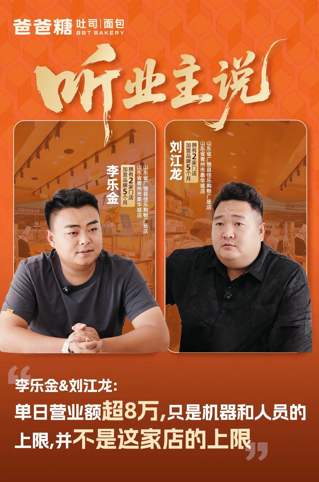 258862bb4c444a1b4389eaadef56a095.jpg 258862bb4c444a1b4389eaadef56a095.jpg